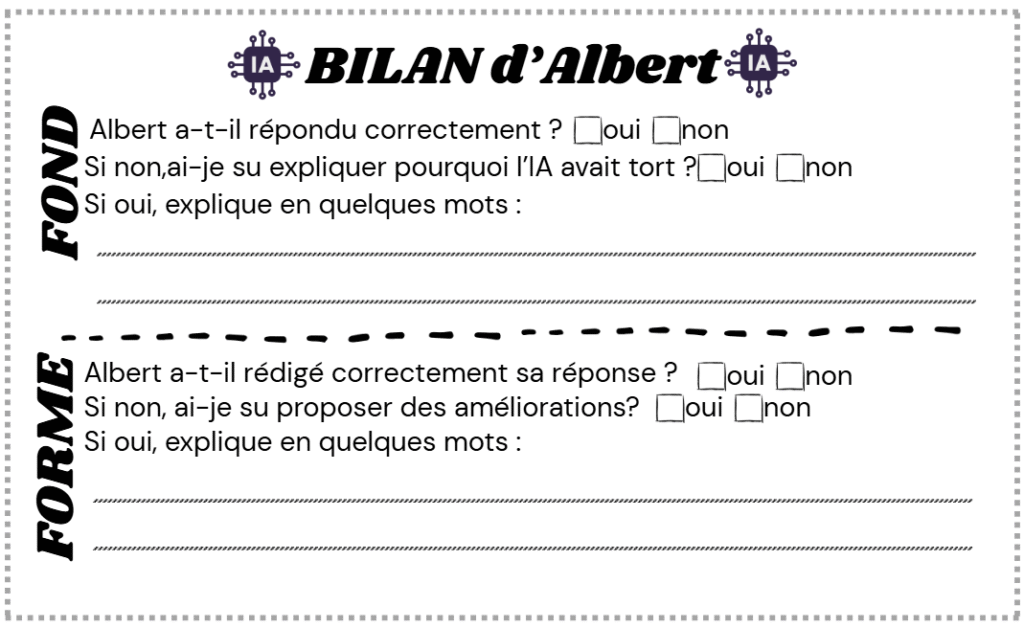 blank